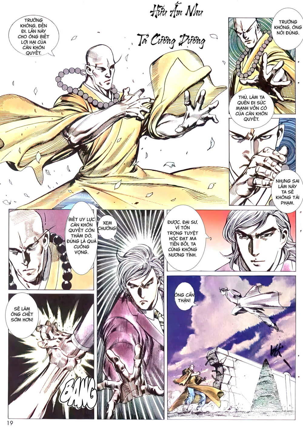 Hắc Báo Liệt Truyện Chapter 237 - Trang 2