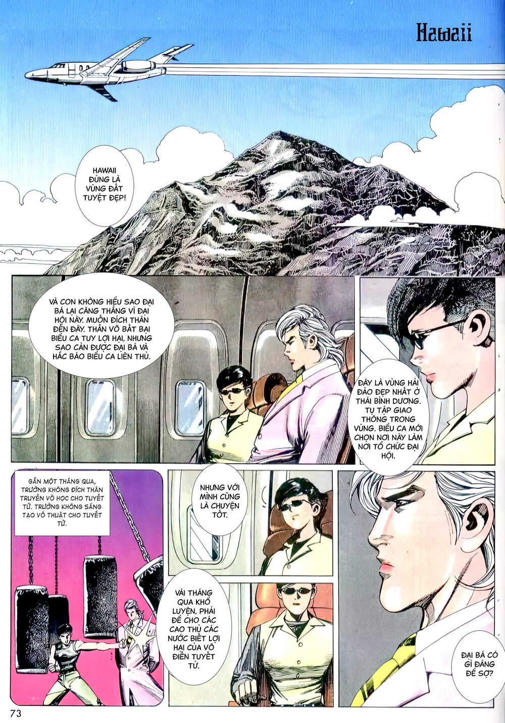 Hắc Báo Liệt Truyện Chapter 233 - Trang 2