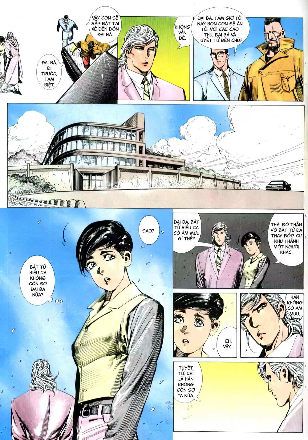 Hắc Báo Liệt Truyện Chapter 233 - Trang 2