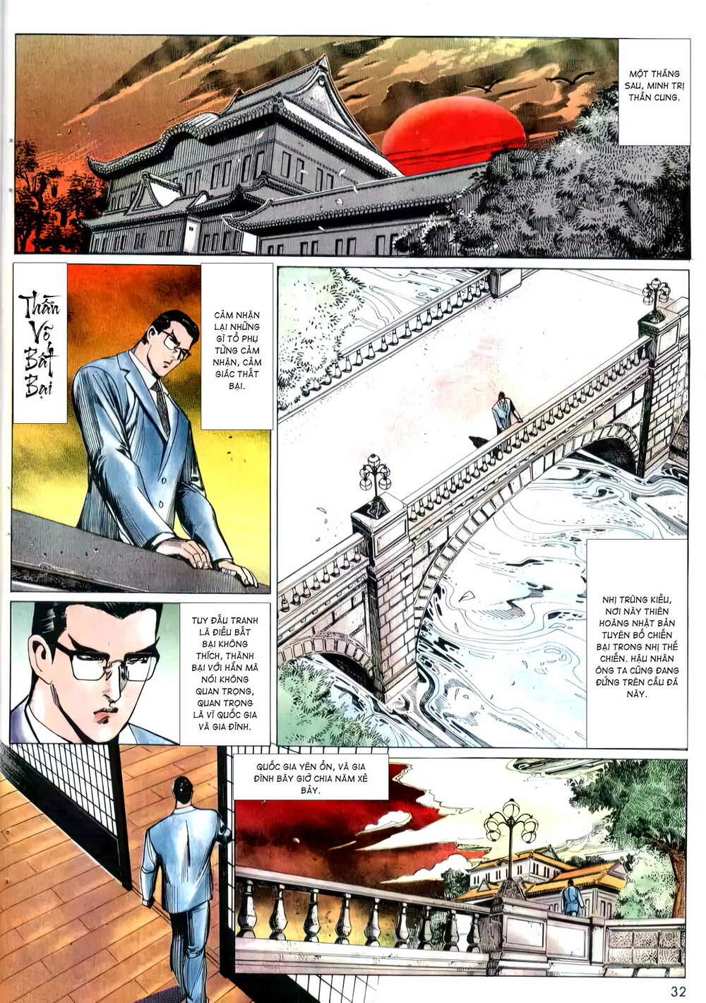 Hắc Báo Liệt Truyện Chapter 230 - Trang 2