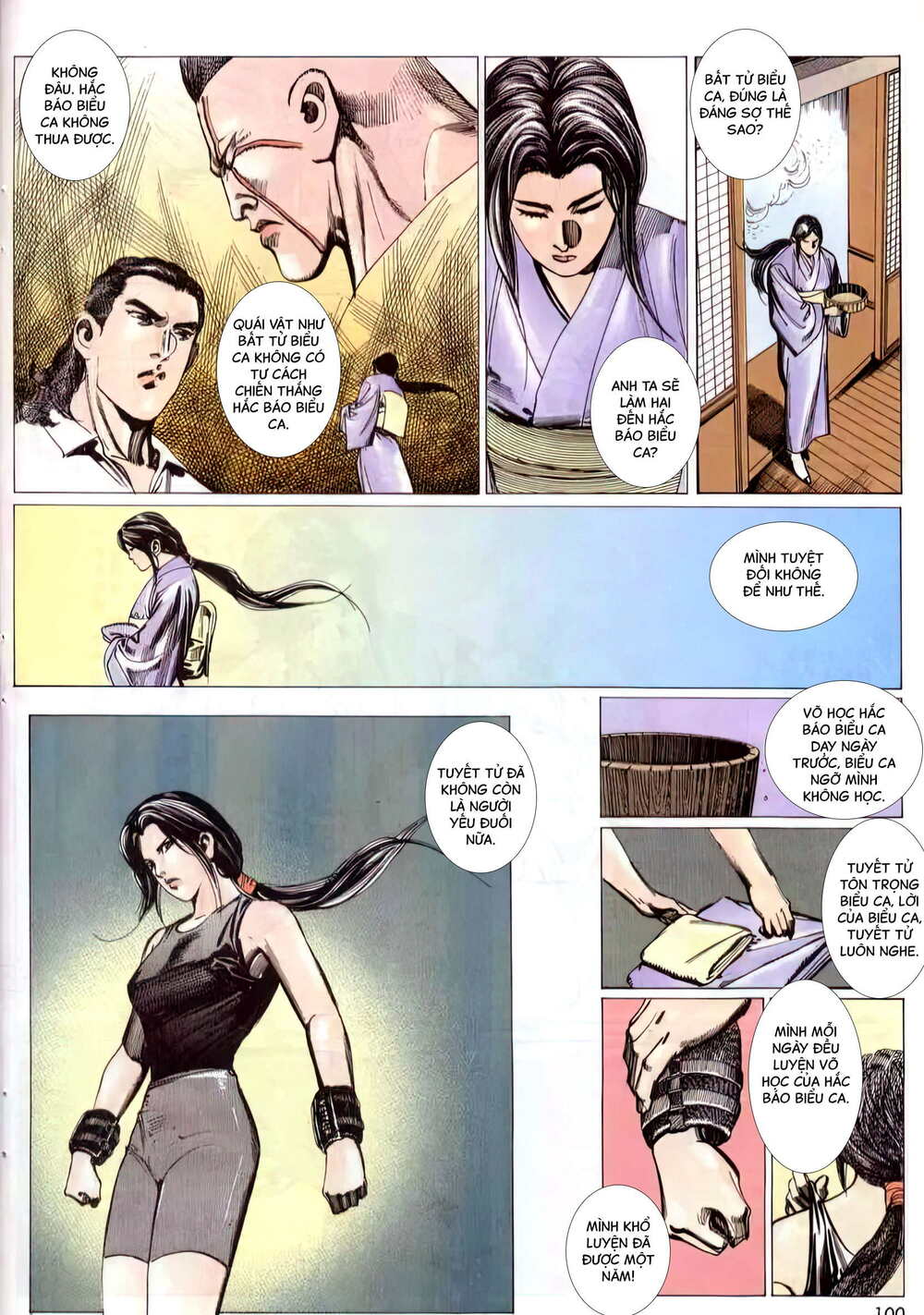 Hắc Báo Liệt Truyện Chapter 226 - Trang 2