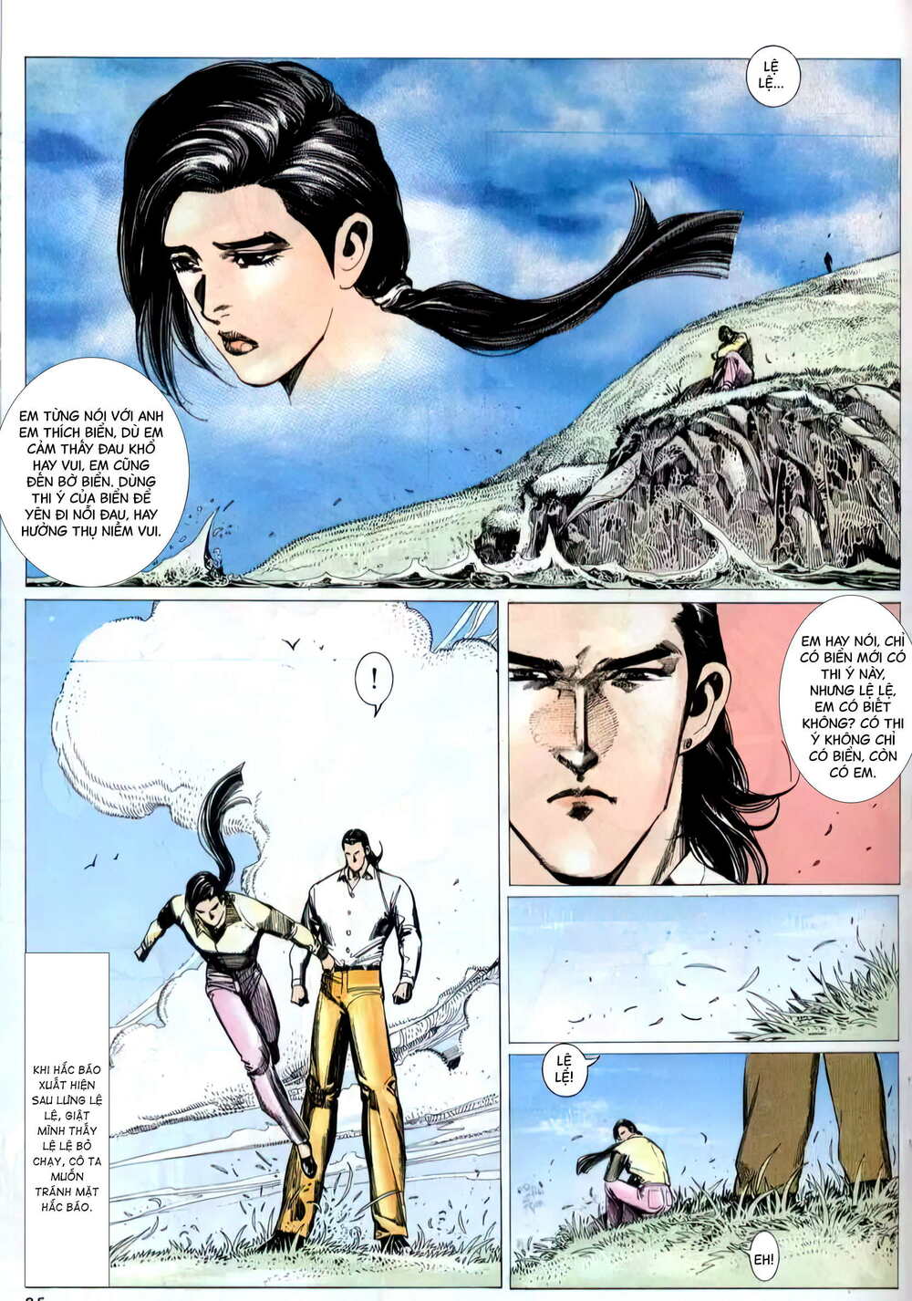 Hắc Báo Liệt Truyện Chapter 225 - Trang 2