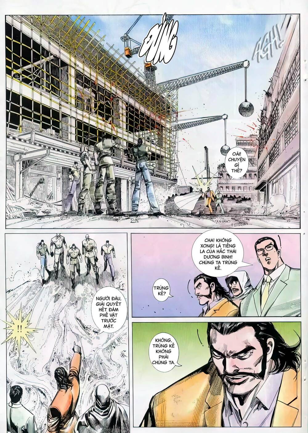 Hắc Báo Liệt Truyện Chapter 212 - Trang 2