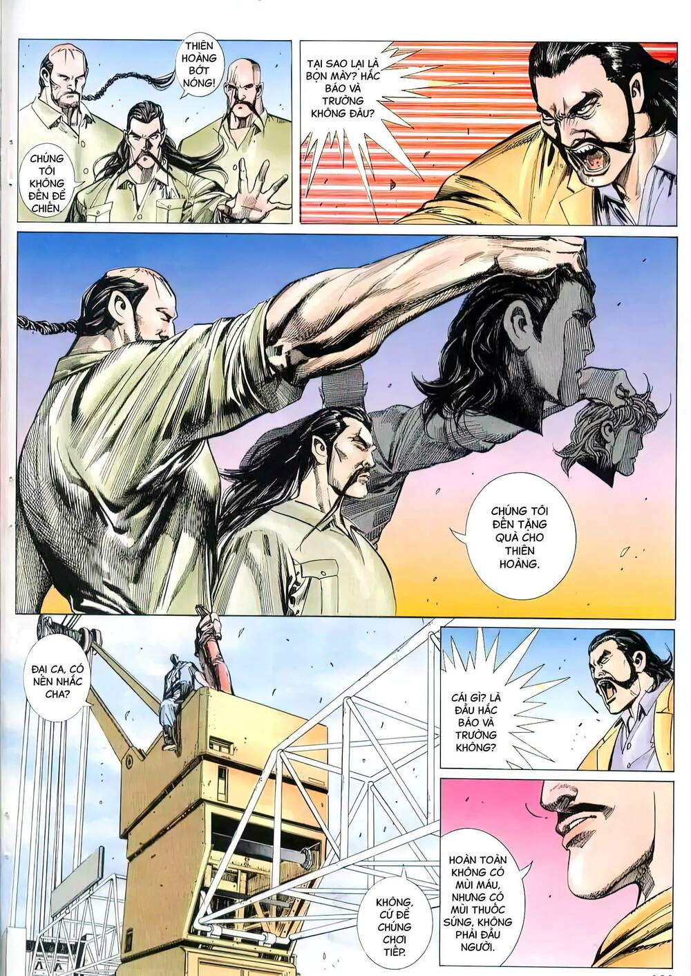 Hắc Báo Liệt Truyện Chapter 212 - Trang 2