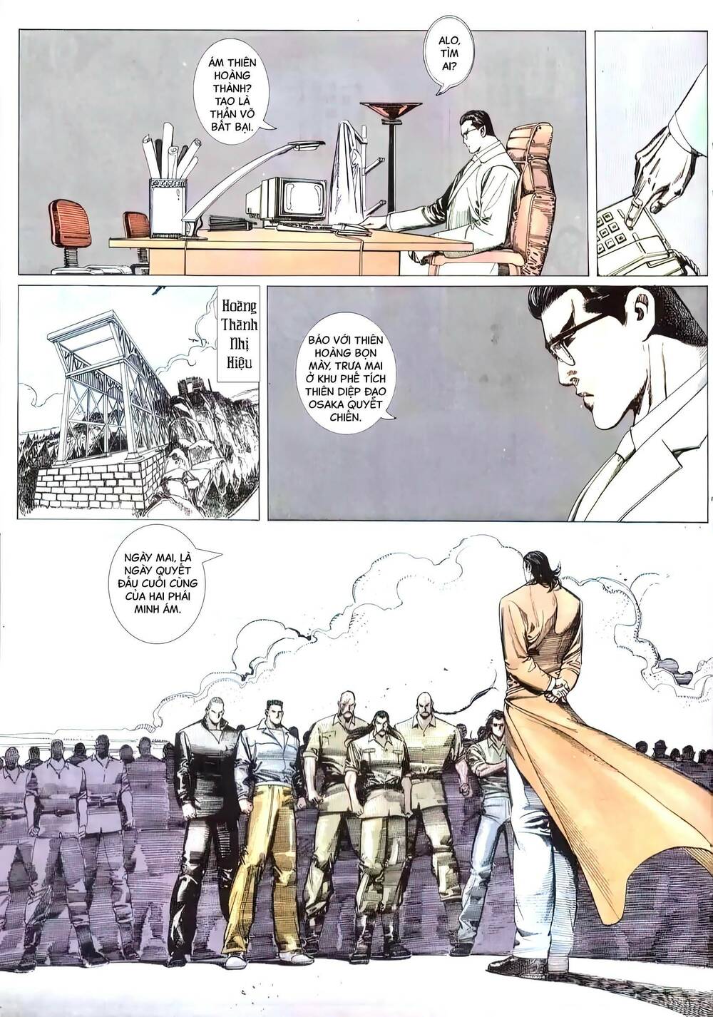 Hắc Báo Liệt Truyện Chapter 211 - Trang 2