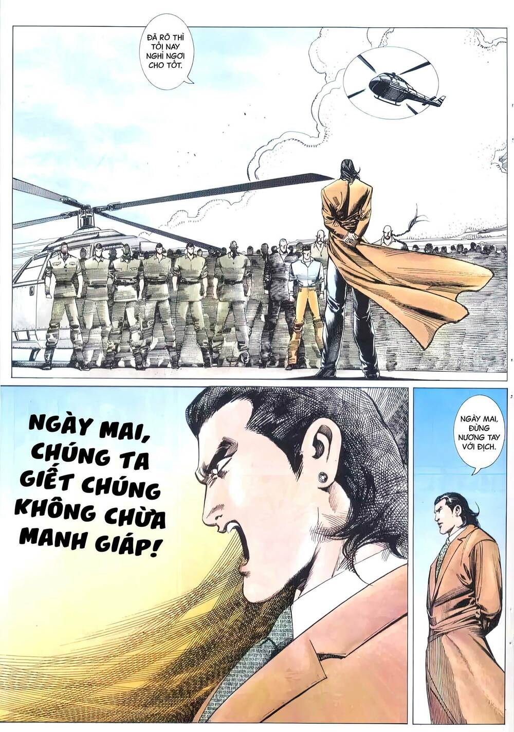 Hắc Báo Liệt Truyện Chapter 211 - Trang 2