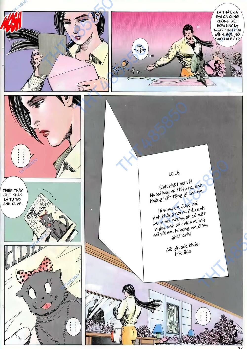 Hắc Báo Liệt Truyện Chapter 206 - Trang 2