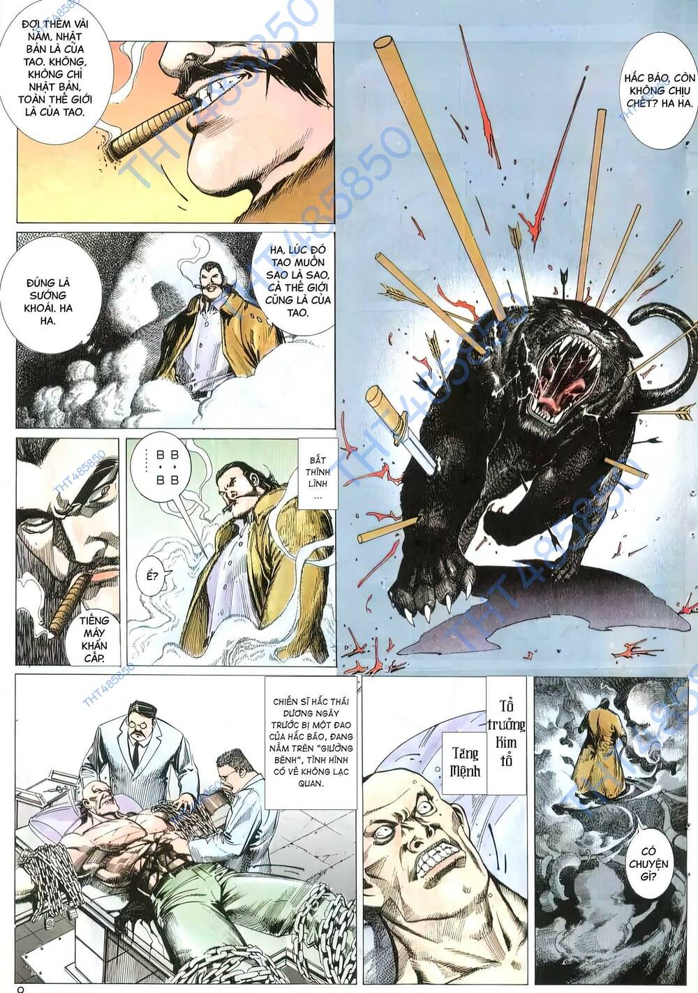 Hắc Báo Liệt Truyện Chapter 205 - Trang 2