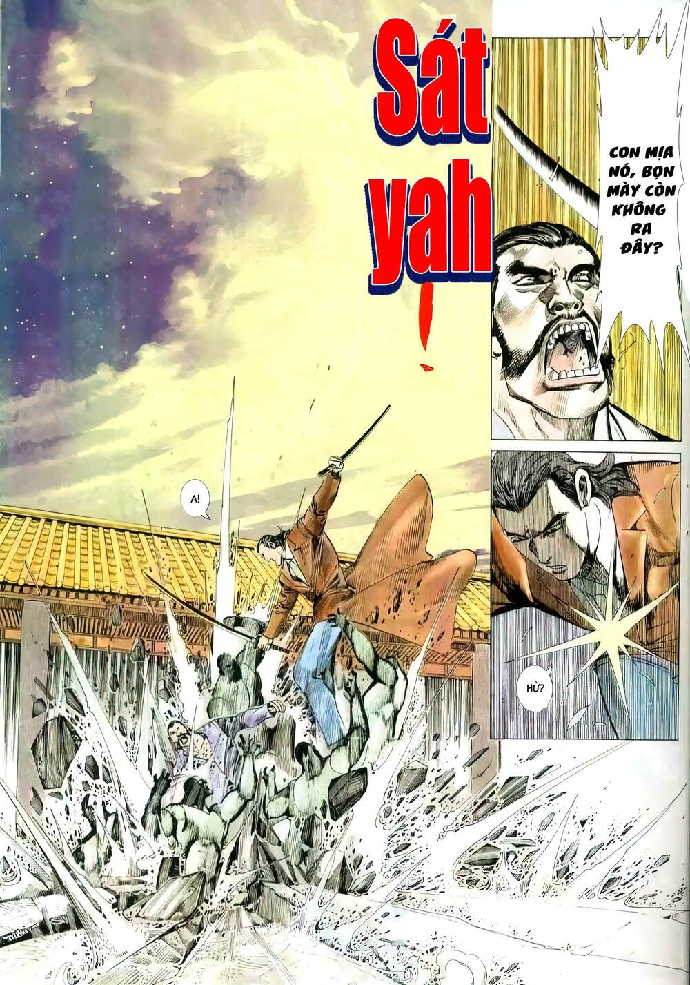 Hắc Báo Liệt Truyện Chapter 194 - Trang 2