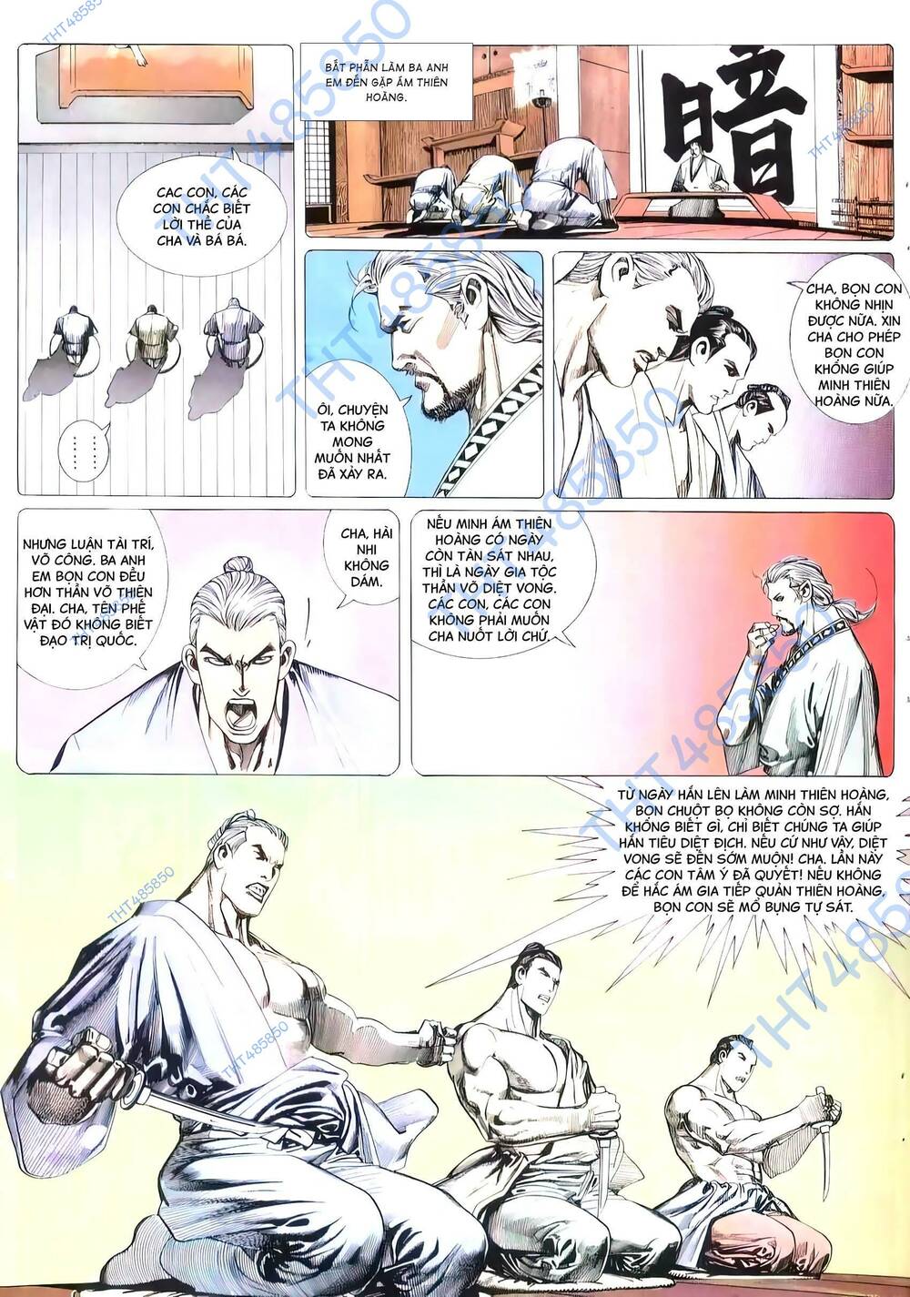 Hắc Báo Liệt Truyện Chapter 192 - Trang 2