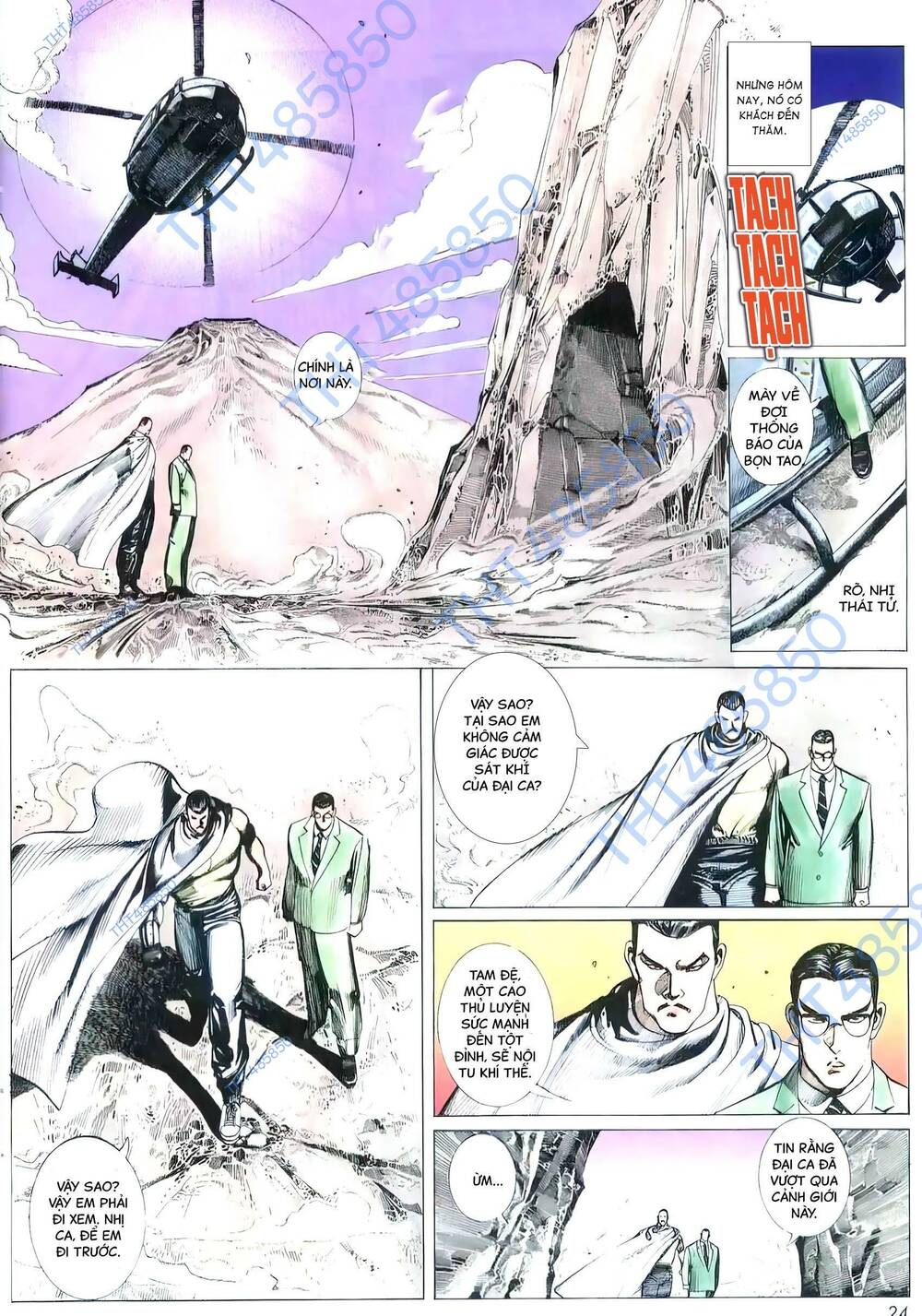 Hắc Báo Liệt Truyện Chapter 191 - Trang 2