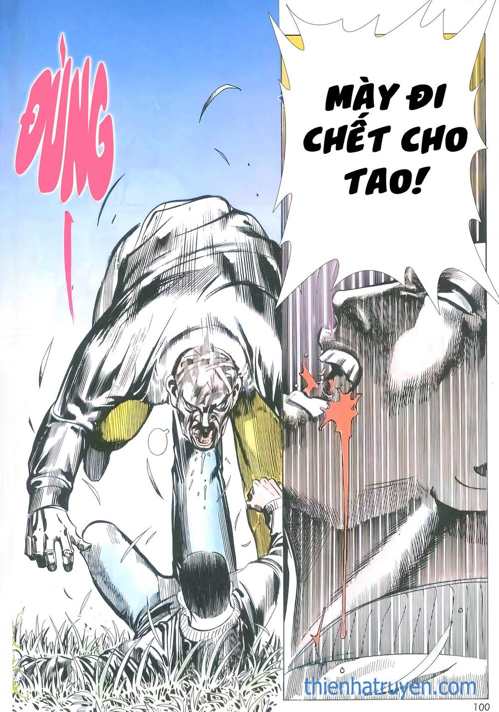 Hắc Báo Liệt Truyện Chapter 187 - Trang 2