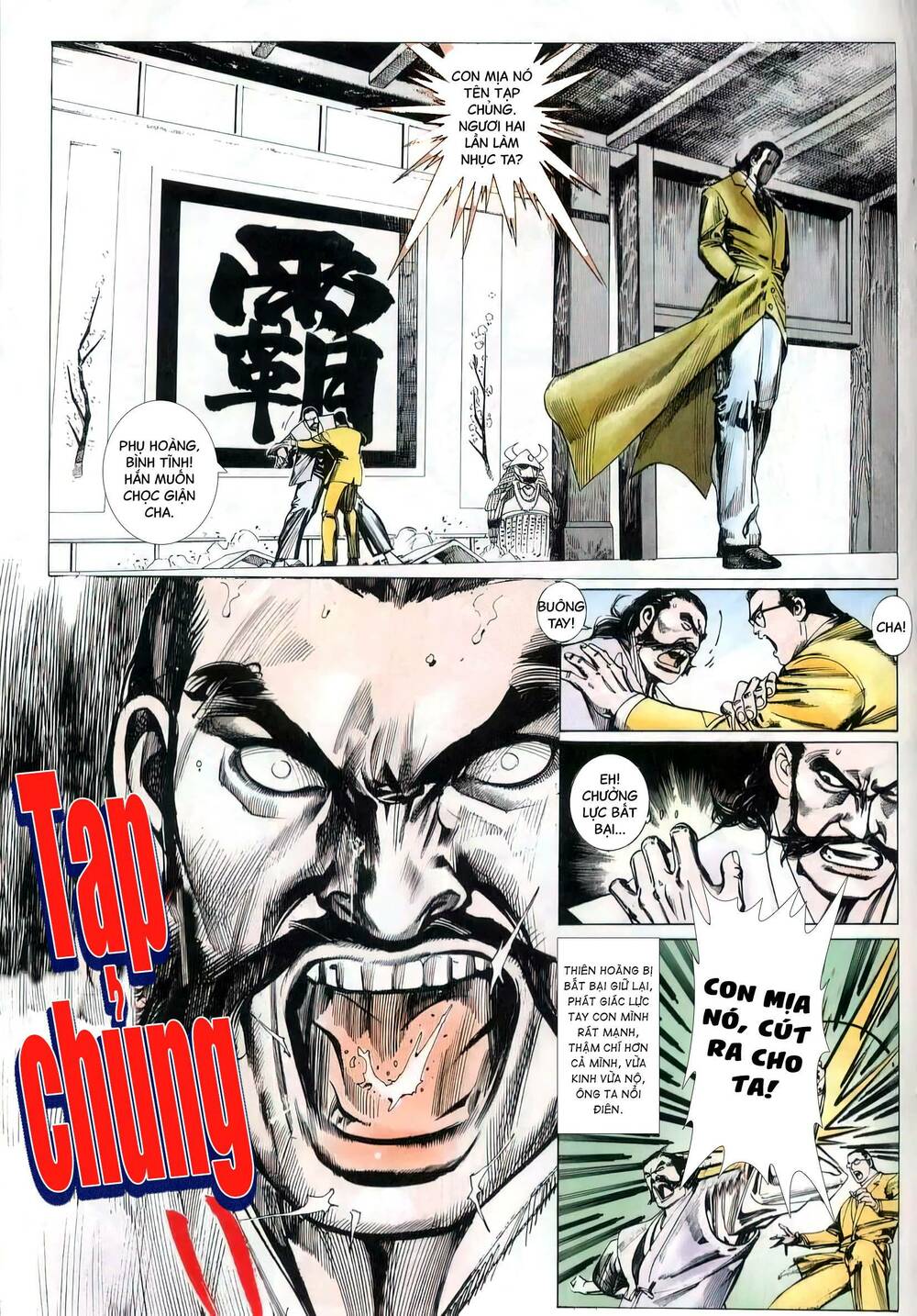 Hắc Báo Liệt Truyện Chapter 161 - Trang 2