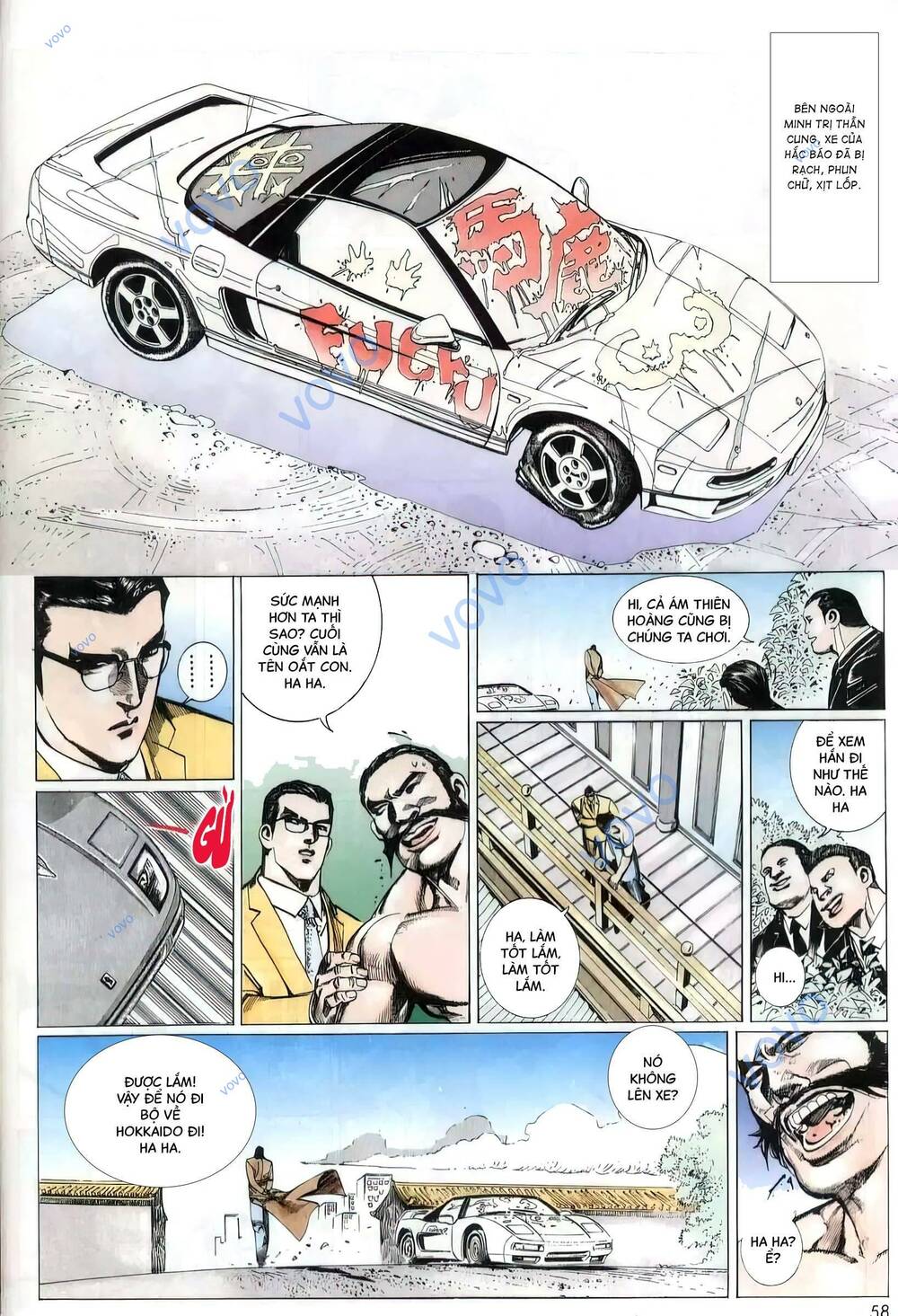 Hắc Báo Liệt Truyện Chapter 161 - Trang 2