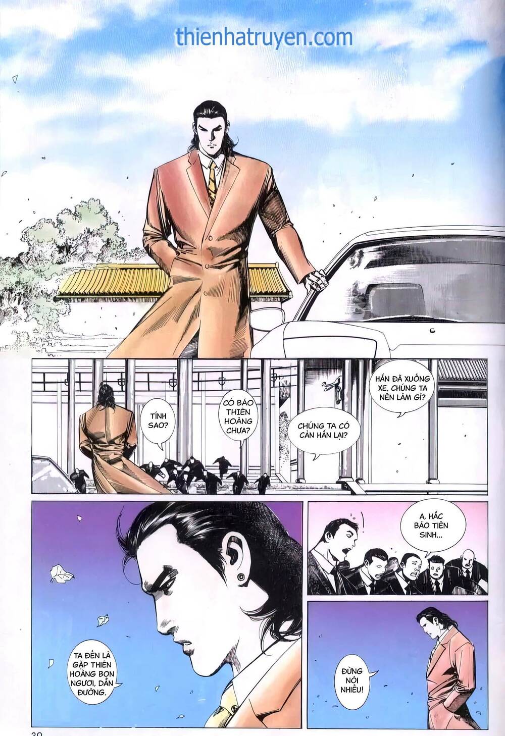 Hắc Báo Liệt Truyện Chapter 160 - Trang 2