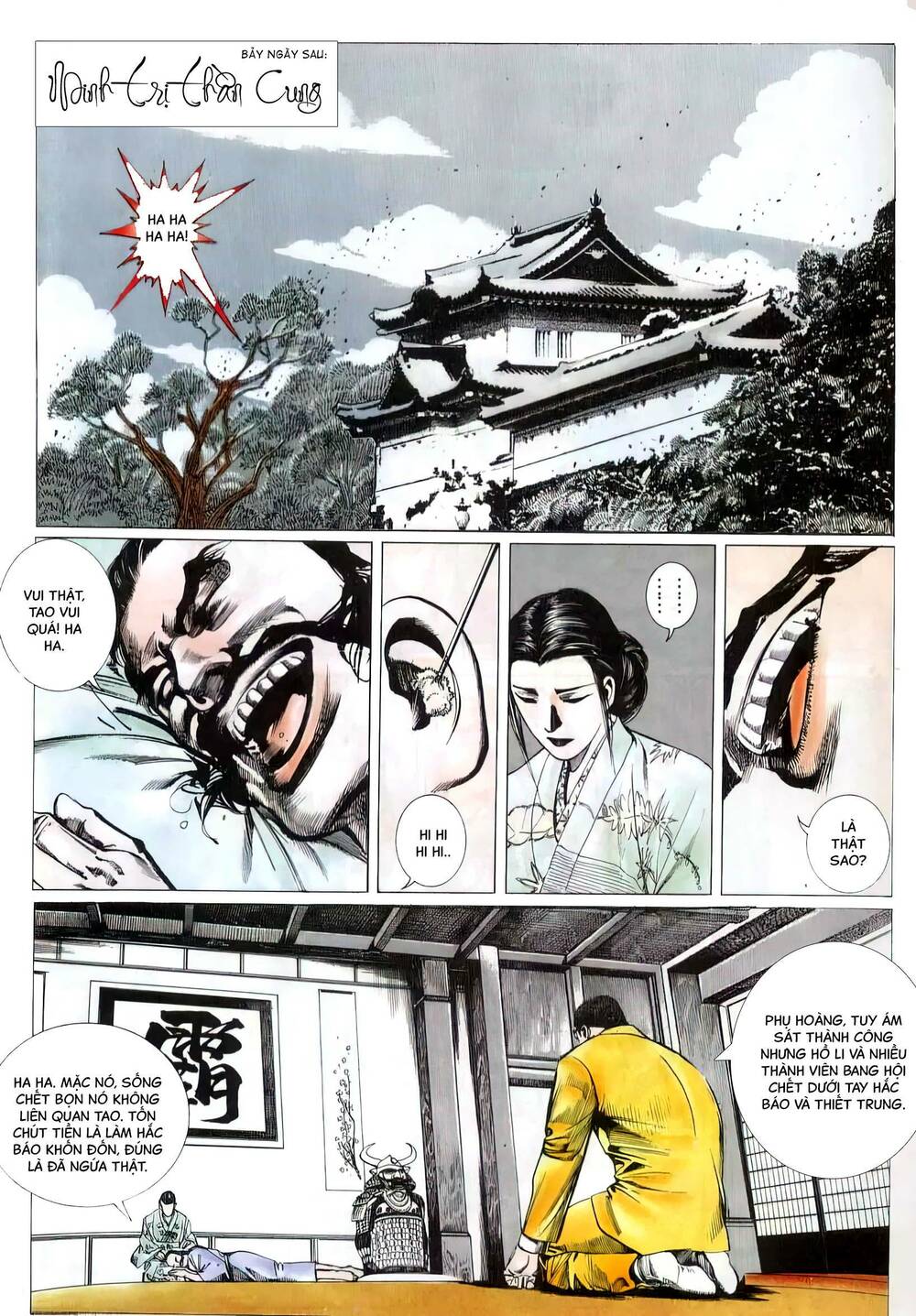 Hắc Báo Liệt Truyện Chapter 159 - Trang 2