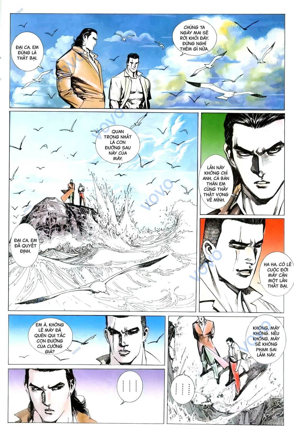 Hắc Báo Liệt Truyện Chapter 158 - Trang 2