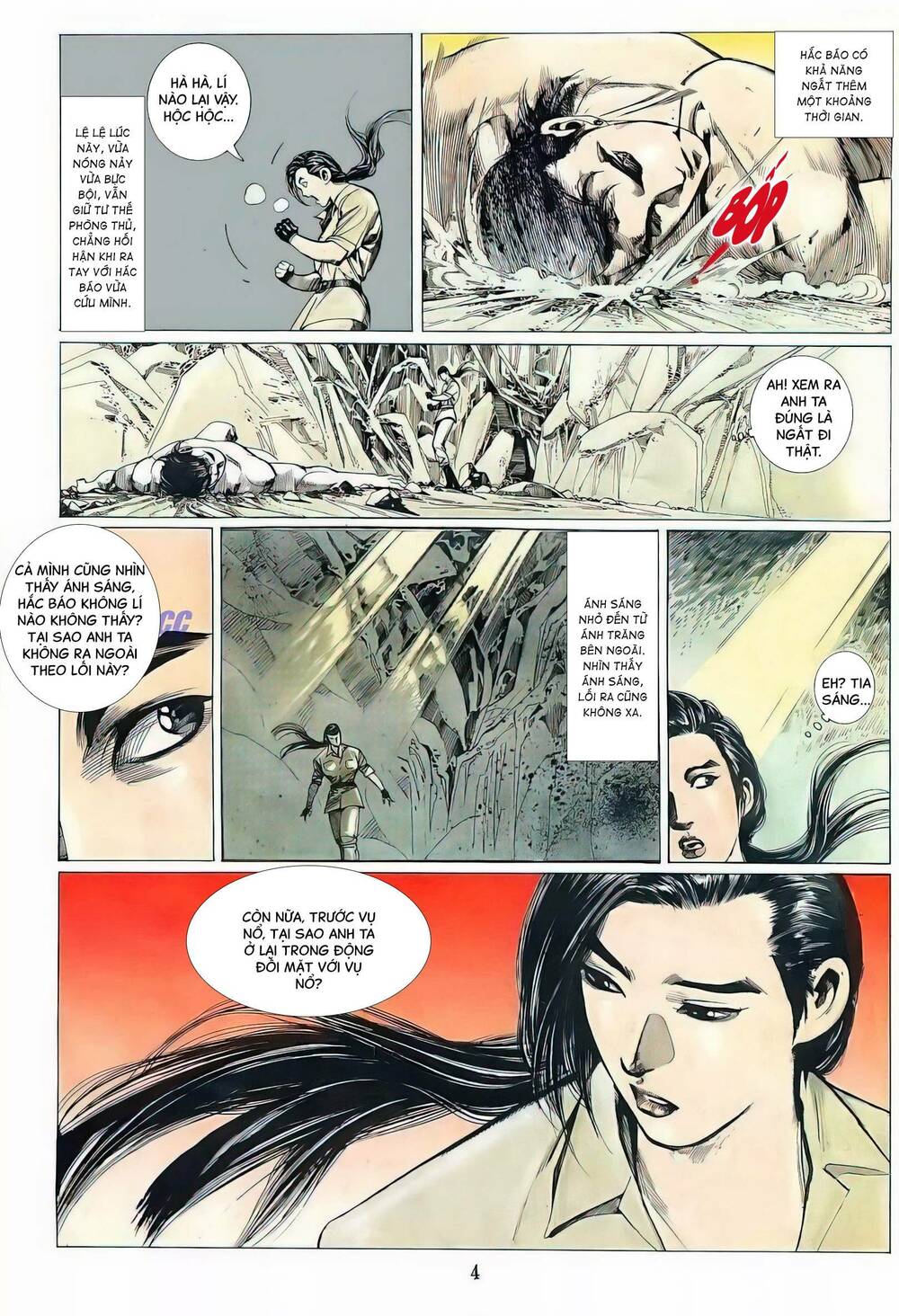 Hắc Báo Liệt Truyện Chapter 156 - Trang 2