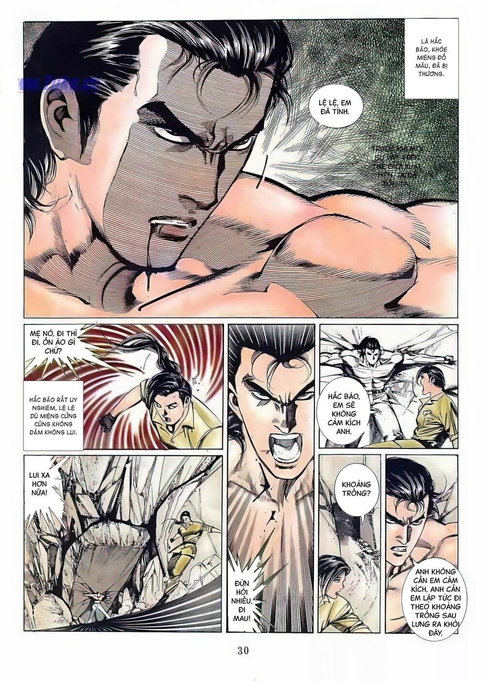 Hắc Báo Liệt Truyện Chapter 155 - Trang 2