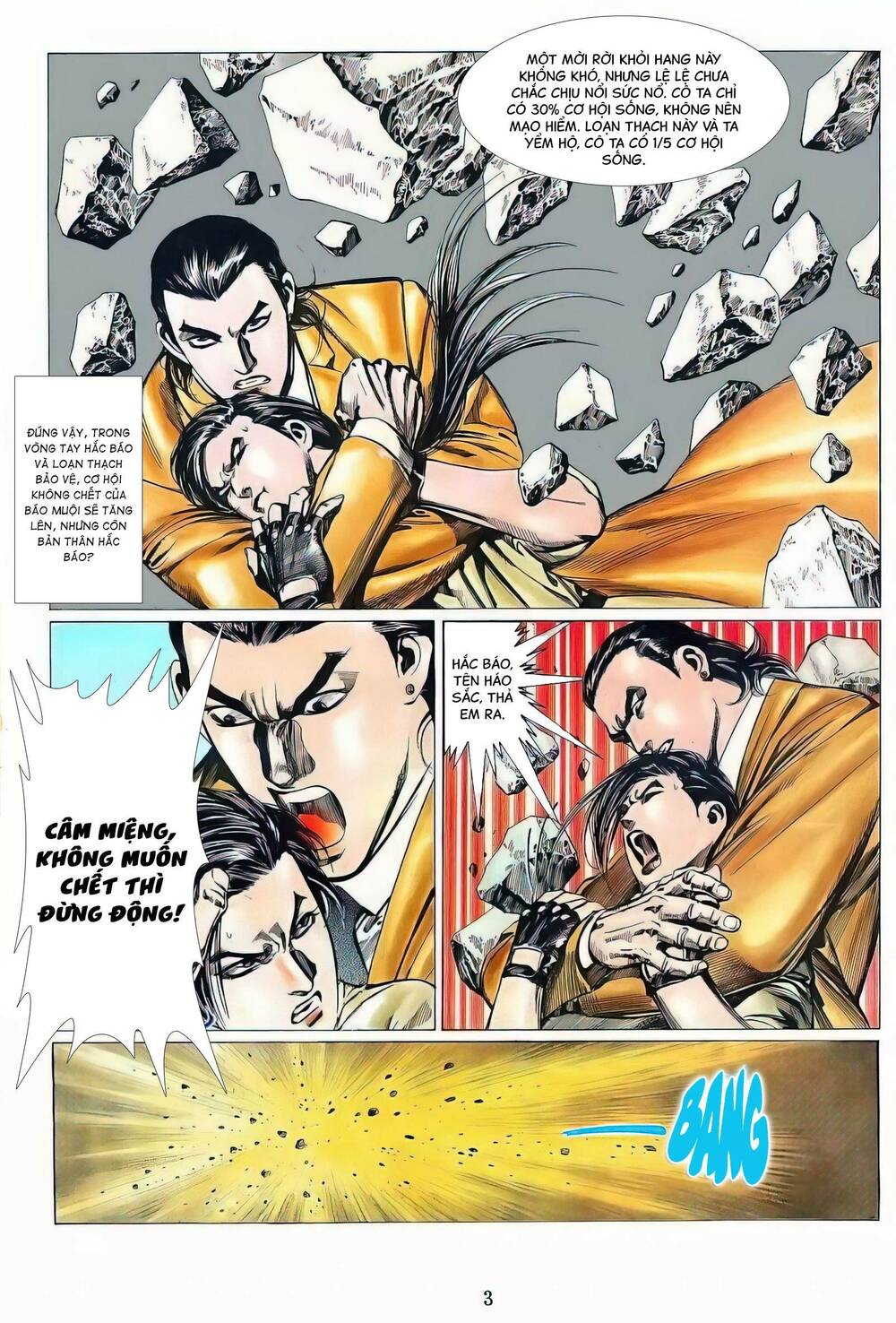 Hắc Báo Liệt Truyện Chapter 154 - Trang 2