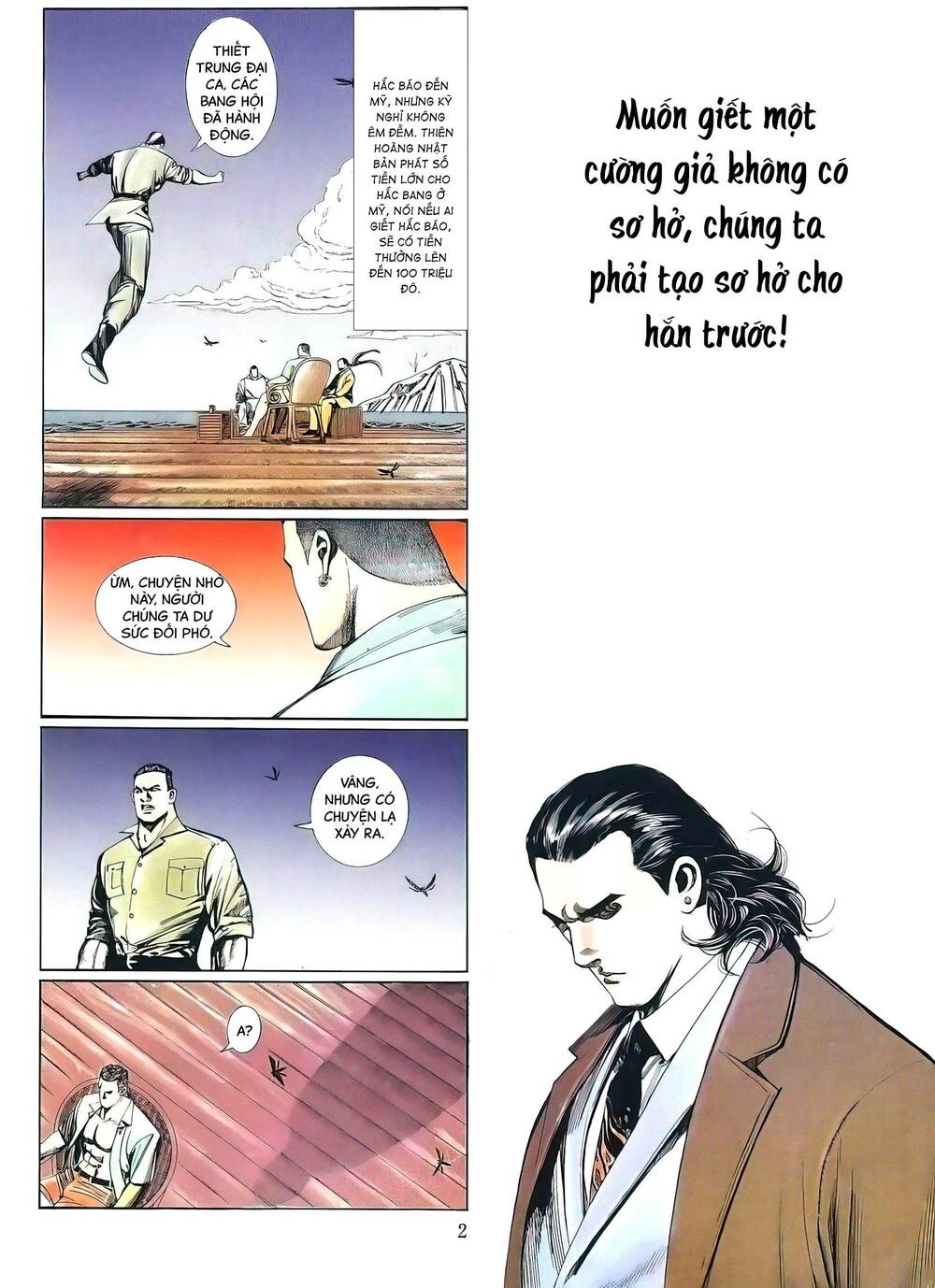 Hắc Báo Liệt Truyện Chapter 152 - Trang 2