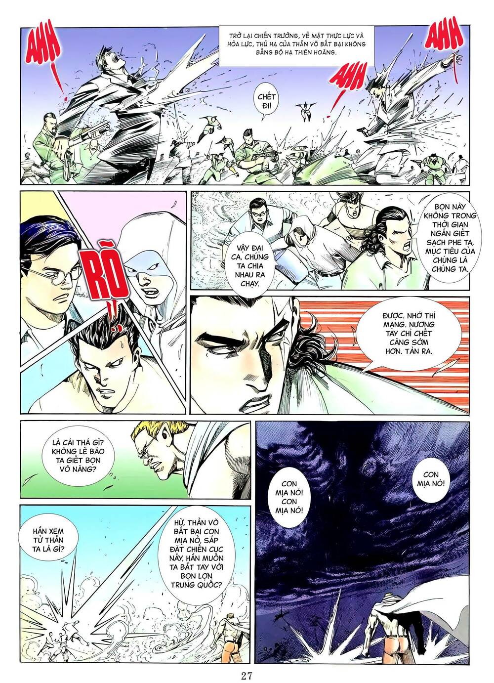 Hắc Báo Liệt Truyện Chapter 143 - Trang 2