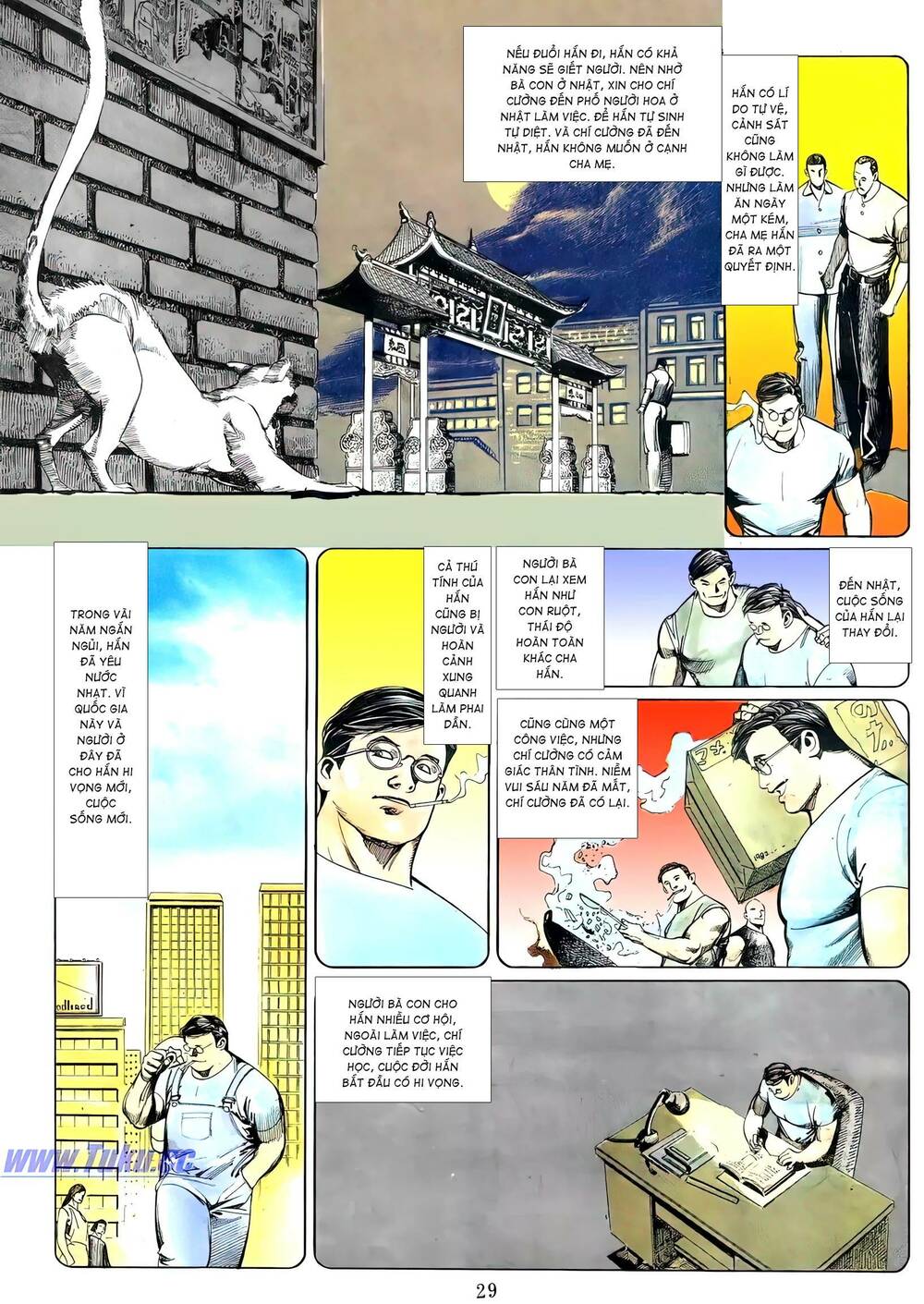 Hắc Báo Liệt Truyện Chapter 135 - Trang 2