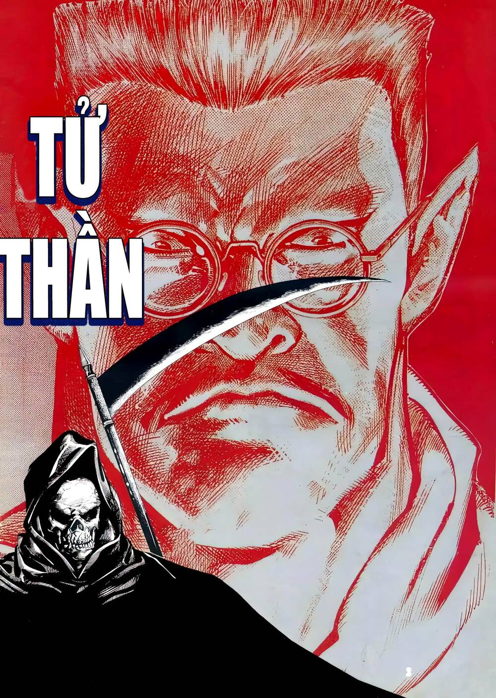 Hắc Báo Liệt Truyện Chapter 134 - Trang 2