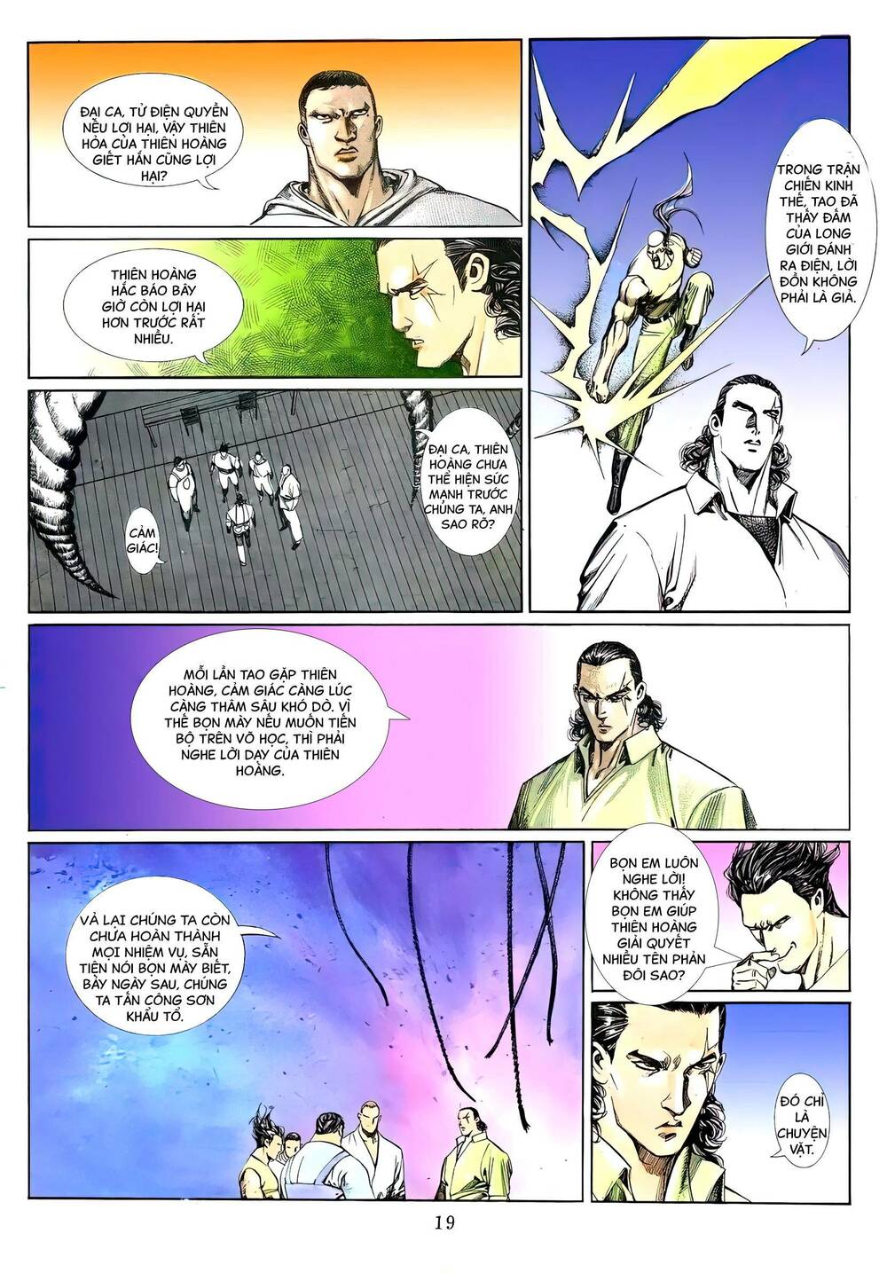 Hắc Báo Liệt Truyện Chapter 131 - Trang 2