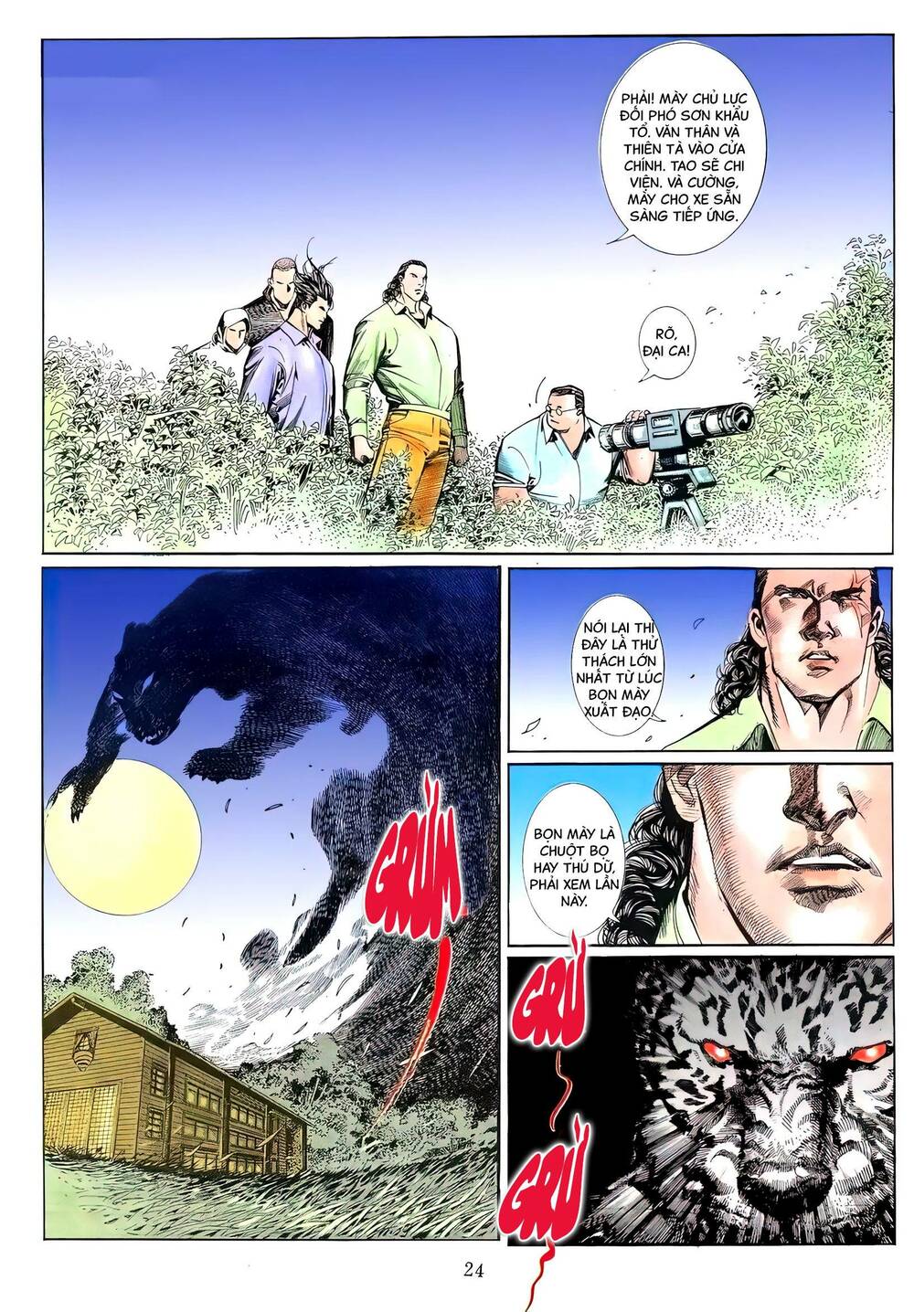 Hắc Báo Liệt Truyện Chapter 131 - Trang 2