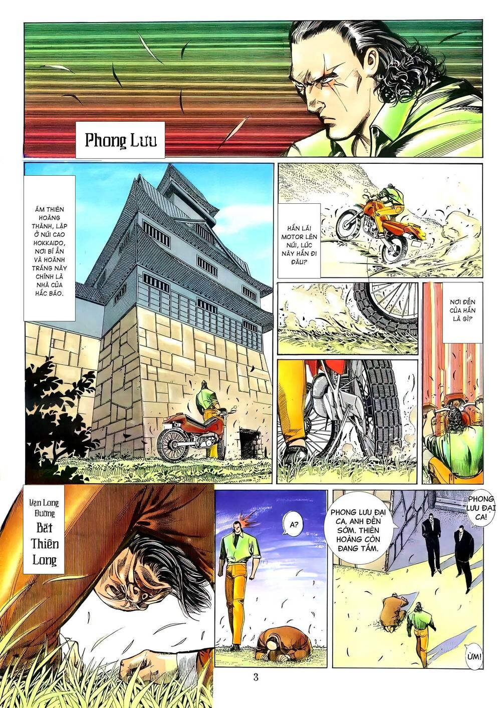 Hắc Báo Liệt Truyện Chapter 130 - Trang 2