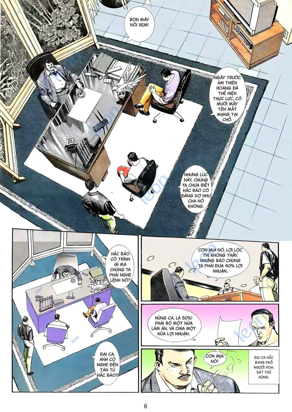 Hắc Báo Liệt Truyện Chapter 128 - Trang 2