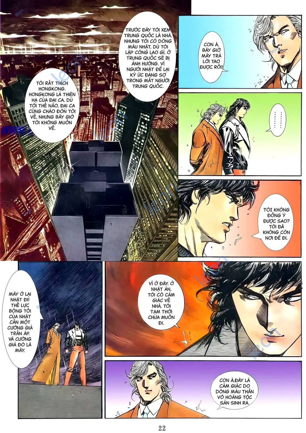 Hắc Báo Liệt Truyện Chapter 127 - Trang 2