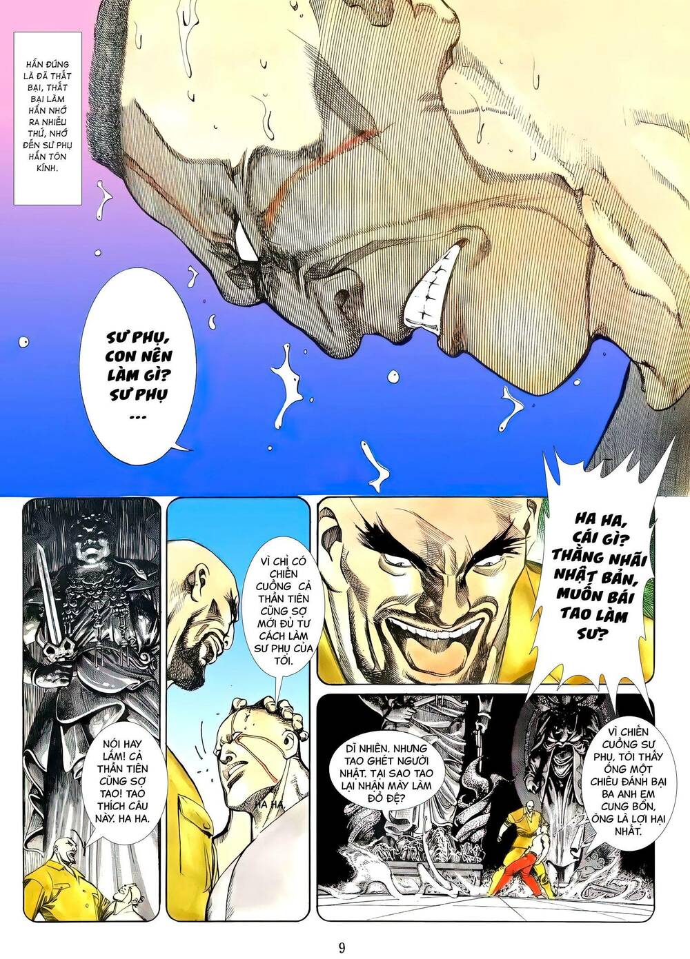 Hắc Báo Liệt Truyện Chapter 126 - Trang 2