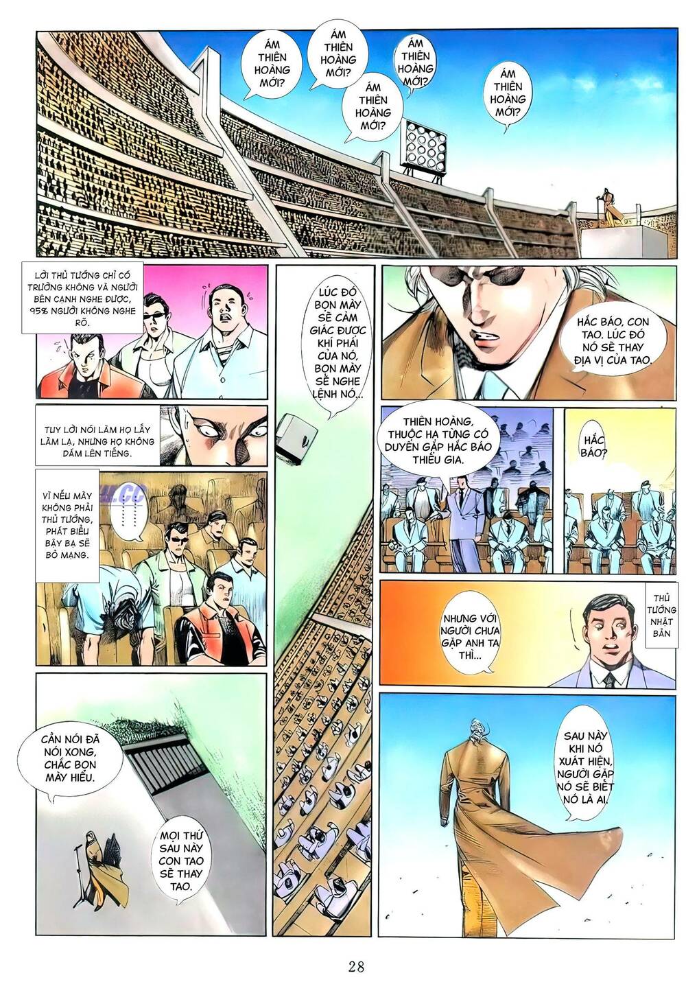 Hắc Báo Liệt Truyện Chapter 125 - Trang 2