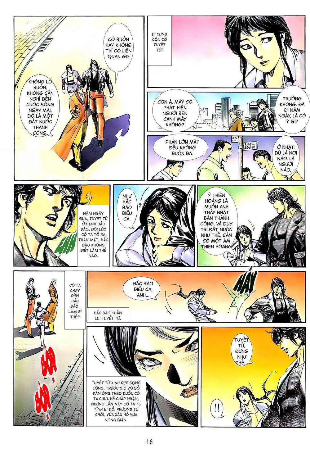 Hắc Báo Liệt Truyện Chapter 121 - Trang 2