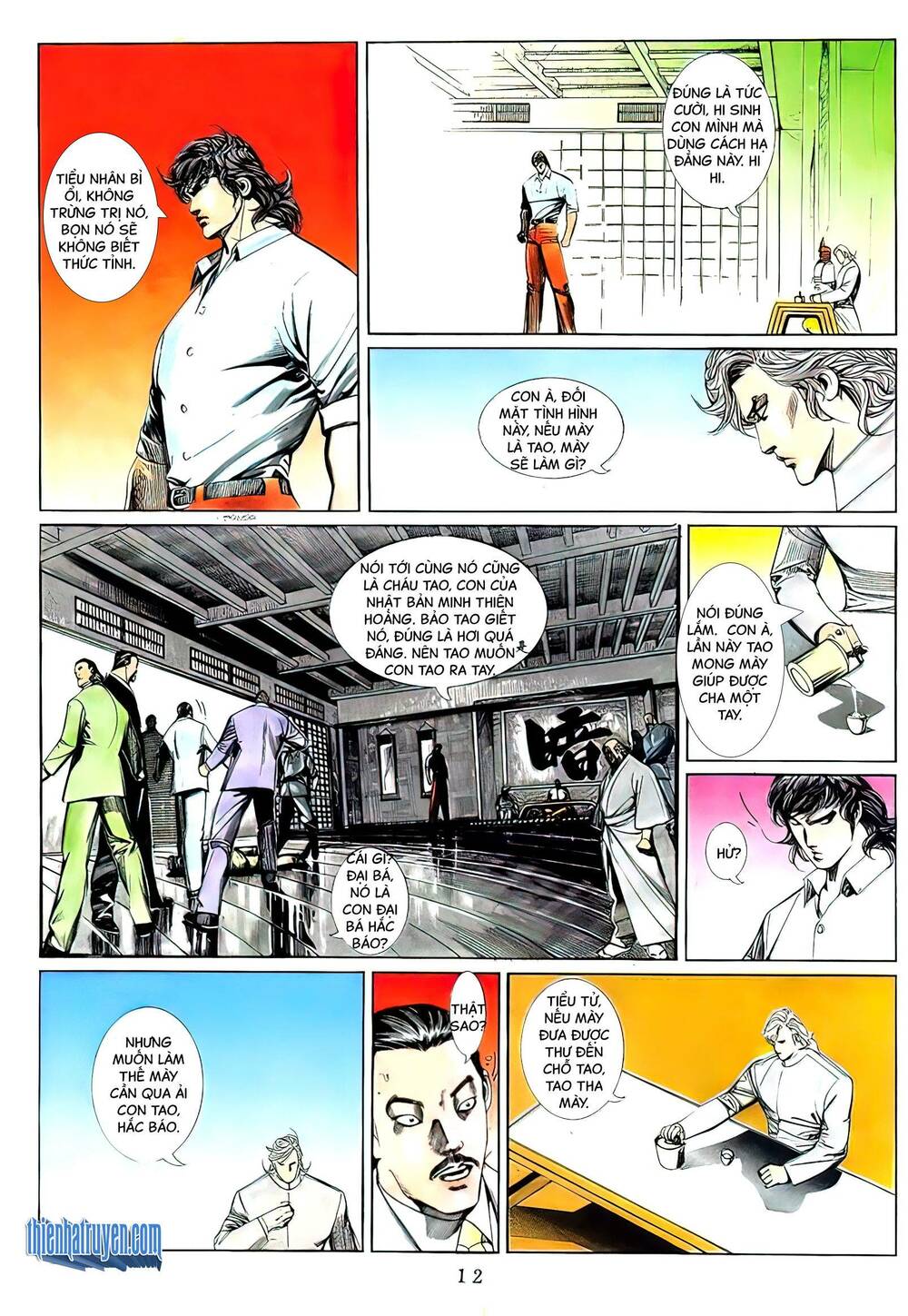 Hắc Báo Liệt Truyện Chapter 118 - Trang 2