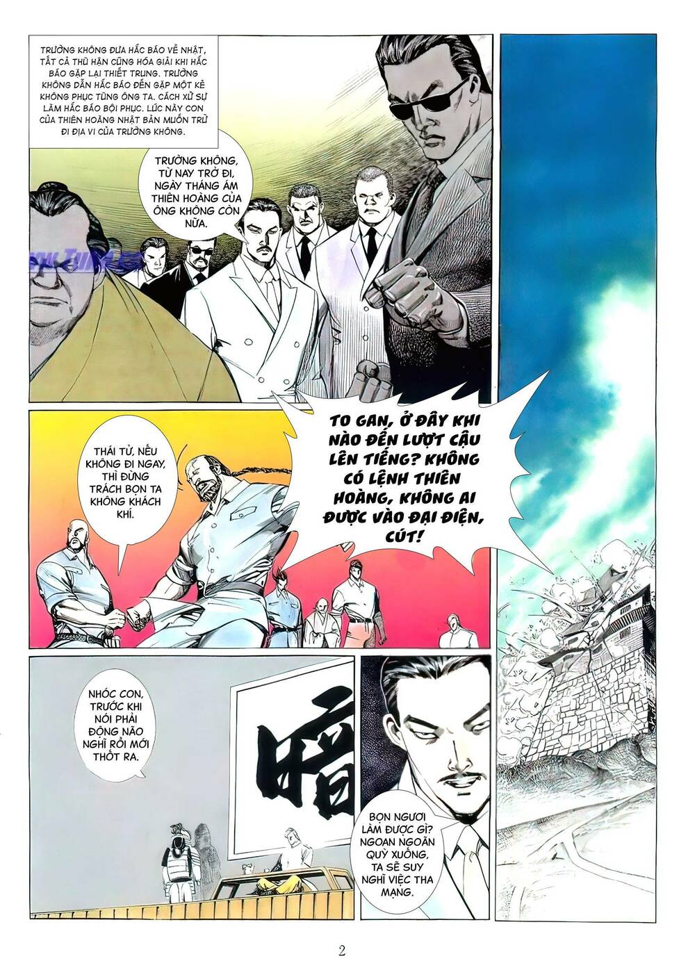 Hắc Báo Liệt Truyện Chapter 118 - Trang 2