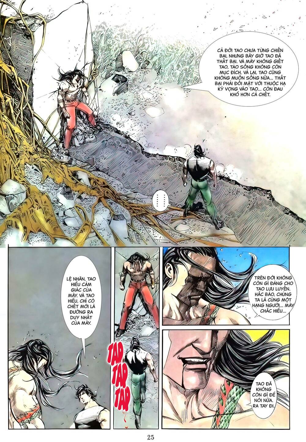 Hắc Báo Liệt Truyện Chapter 107 - Trang 2