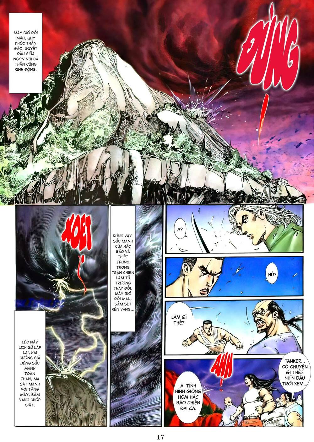 Hắc Báo Liệt Truyện Chapter 107 - Trang 2