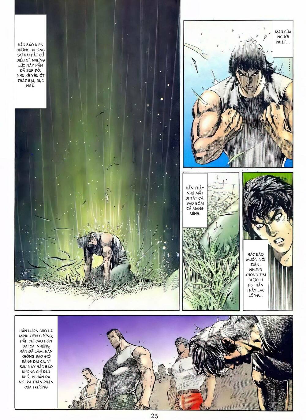 Hắc Báo Liệt Truyện Chapter 105 - Trang 2