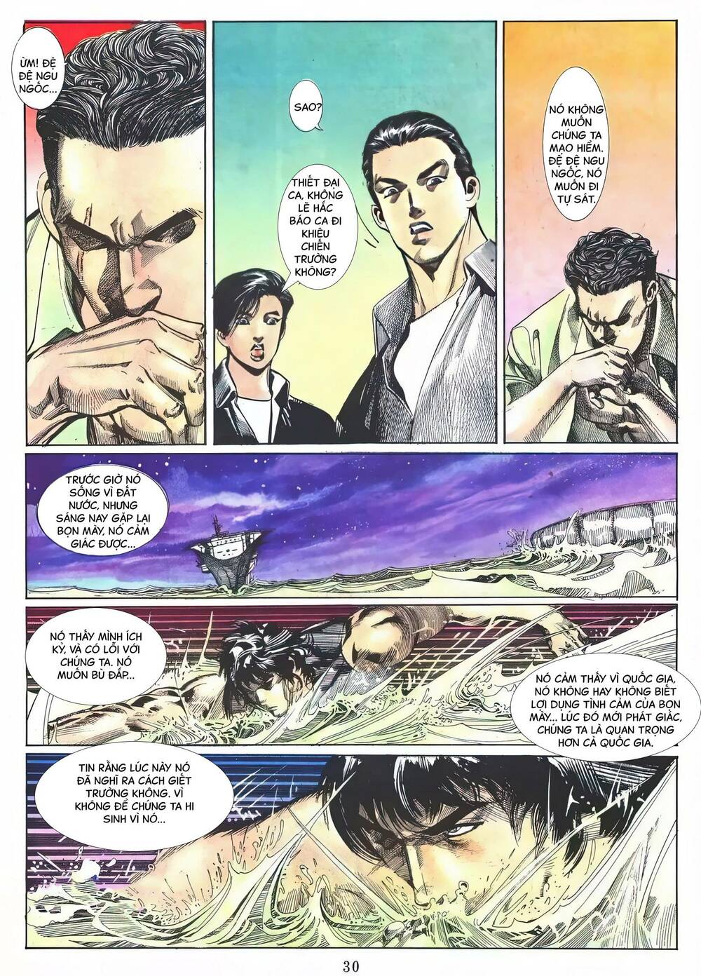 Hắc Báo Liệt Truyện Chapter 93 - Trang 2