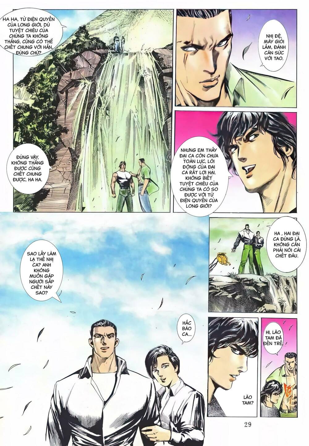 Hắc Báo Liệt Truyện Chapter 91 - Trang 2