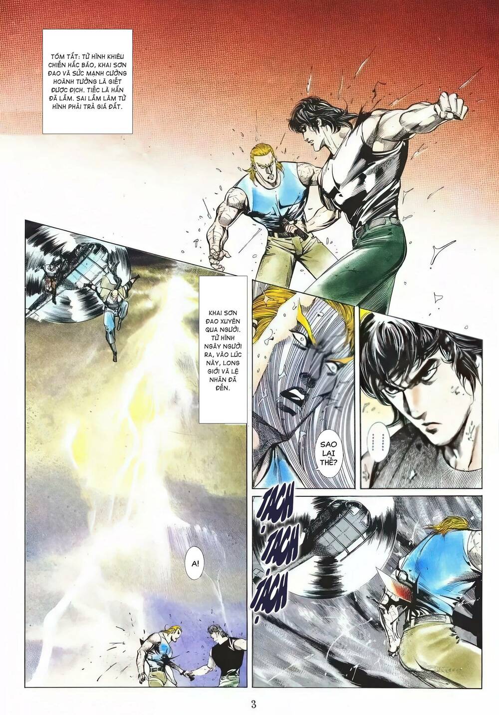 Hắc Báo Liệt Truyện Chapter 84 - Trang 2