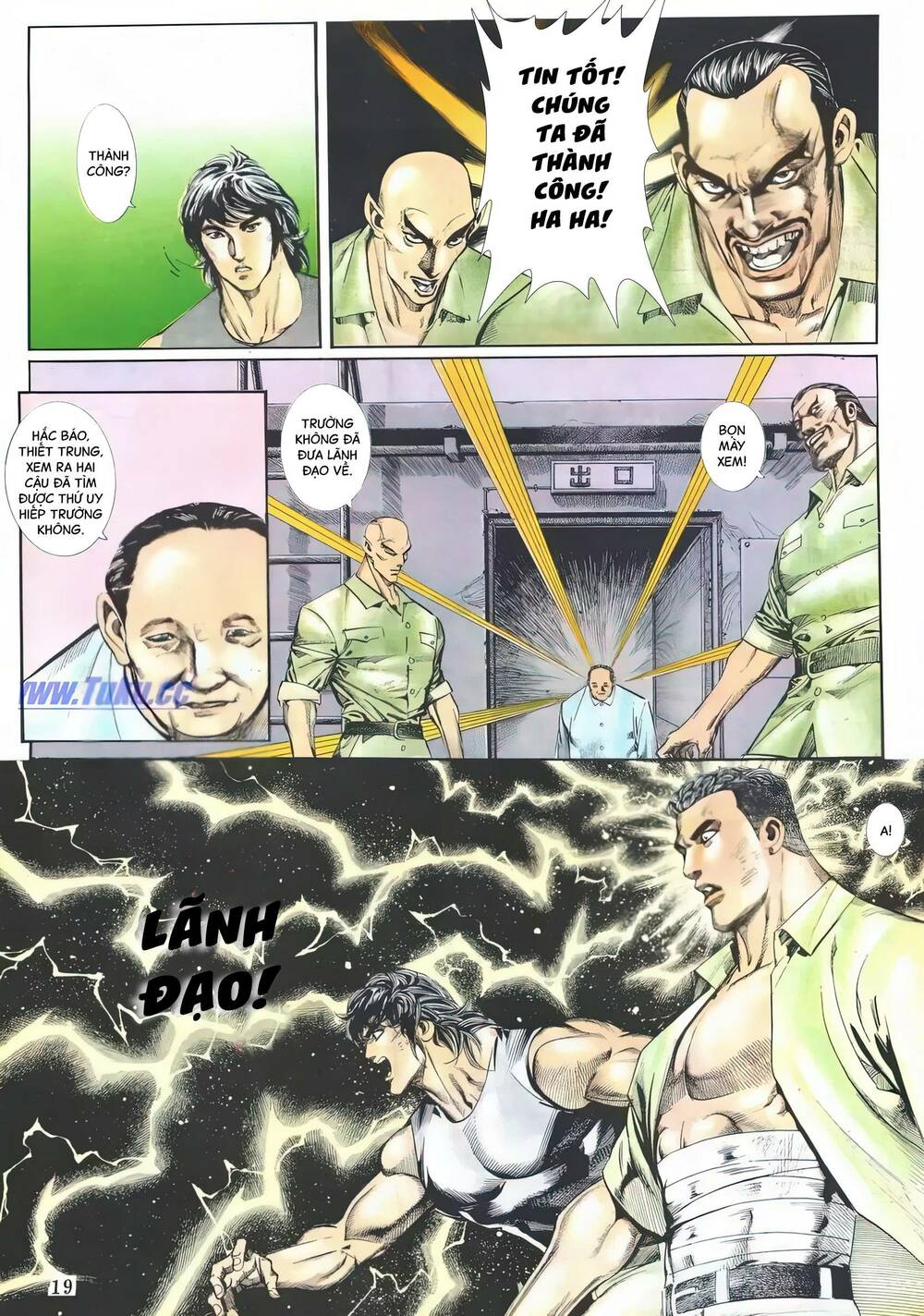 Hắc Báo Liệt Truyện Chapter 81 - Trang 2