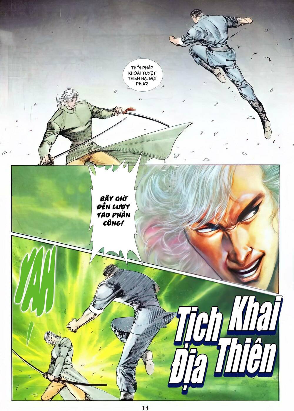 Hắc Báo Liệt Truyện Chapter 78 - Trang 2