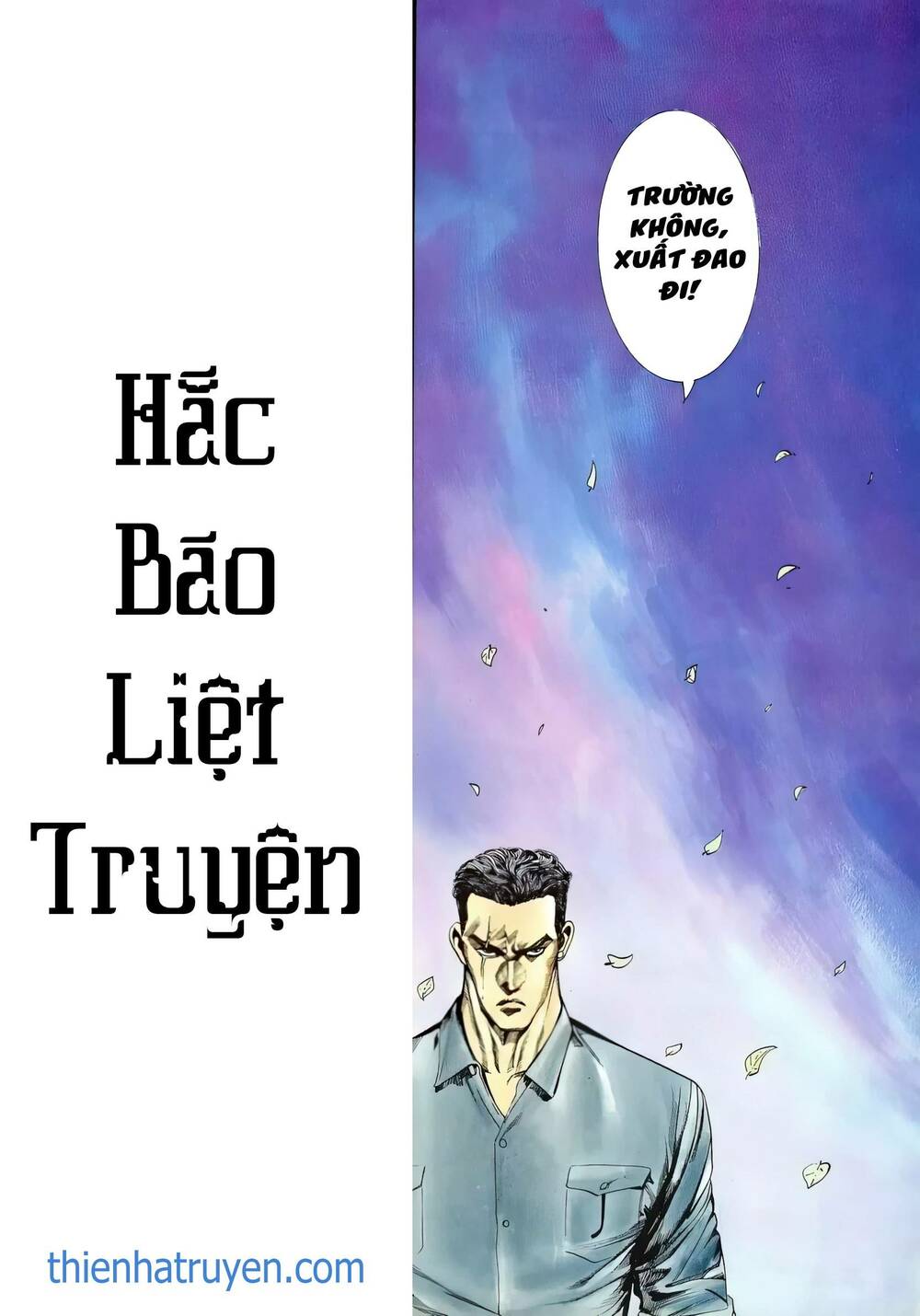 Hắc Báo Liệt Truyện Chapter 77 - Trang 2