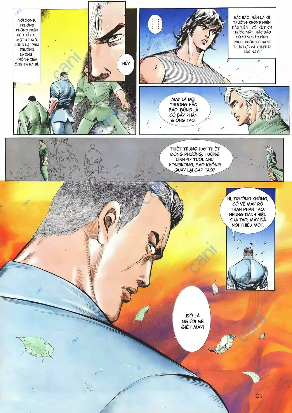 Hắc Báo Liệt Truyện Chapter 77 - Trang 2