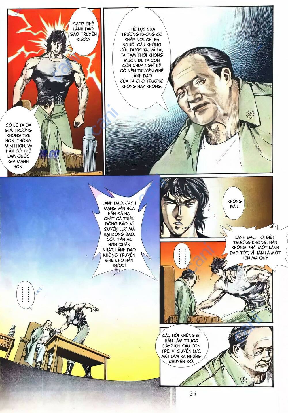 Hắc Báo Liệt Truyện Chapter 75 - Trang 2