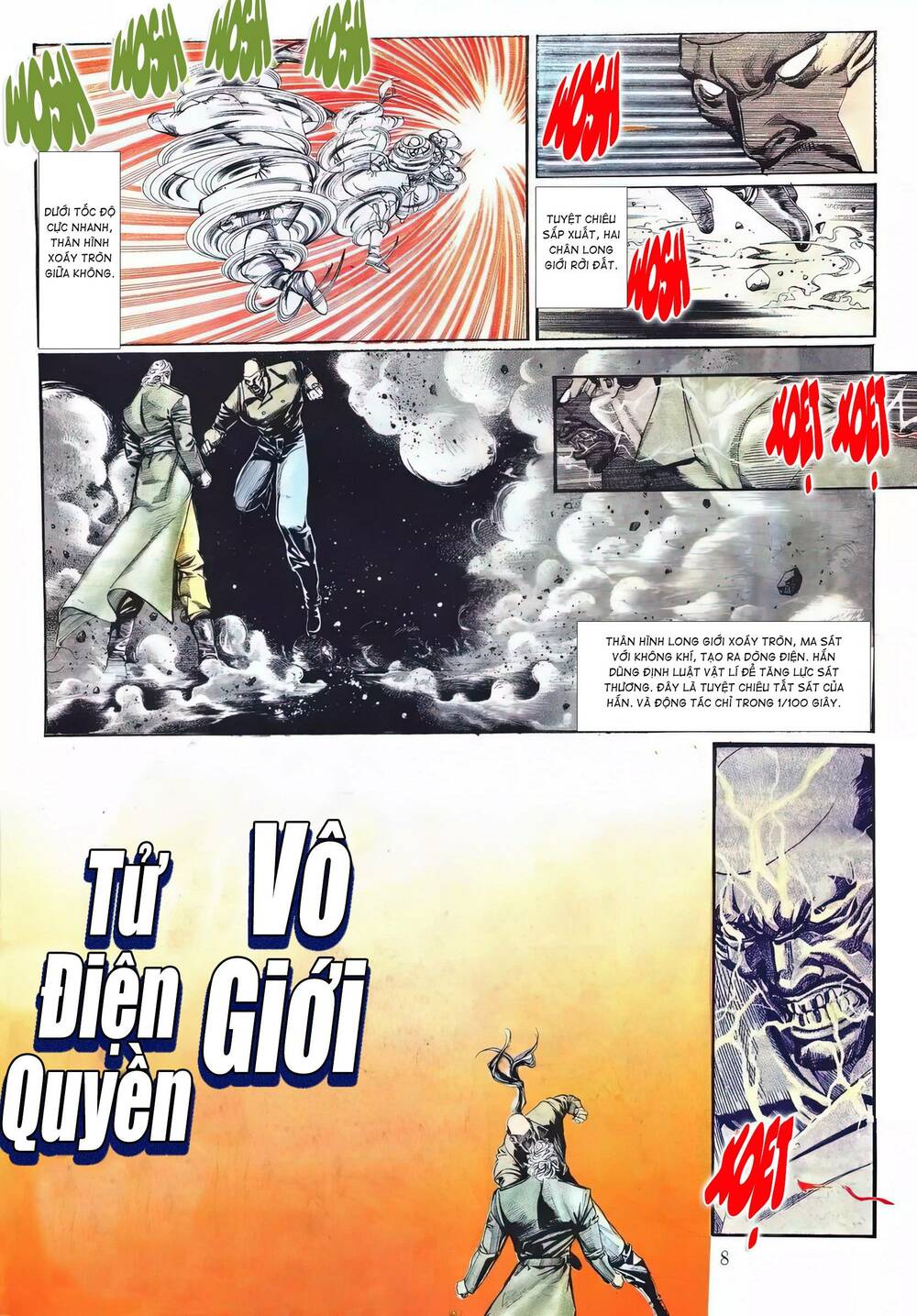 Hắc Báo Liệt Truyện Chapter 74 - Trang 2